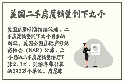 一面亲上边一面膜下边的含义